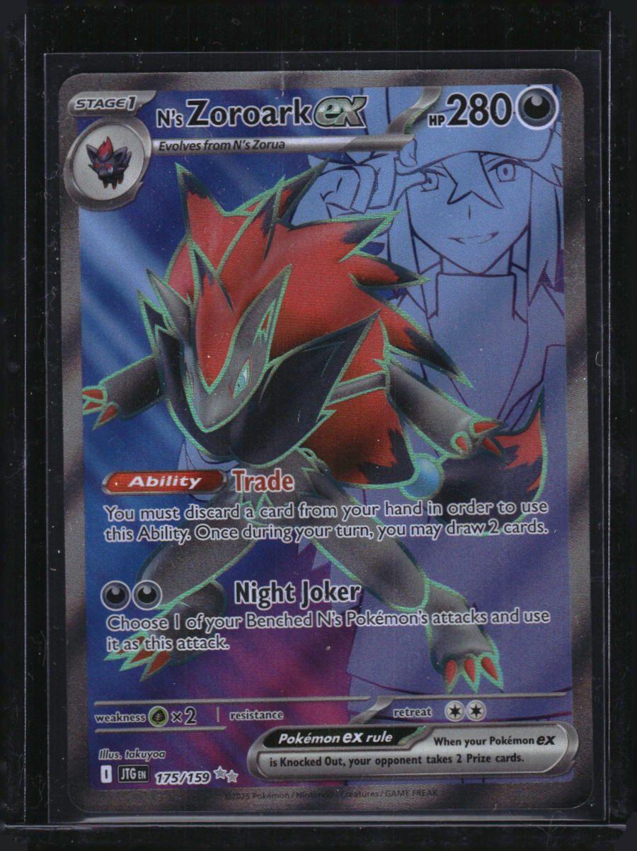 SV9: Battle Partners #117/100 N's Zoroark ex