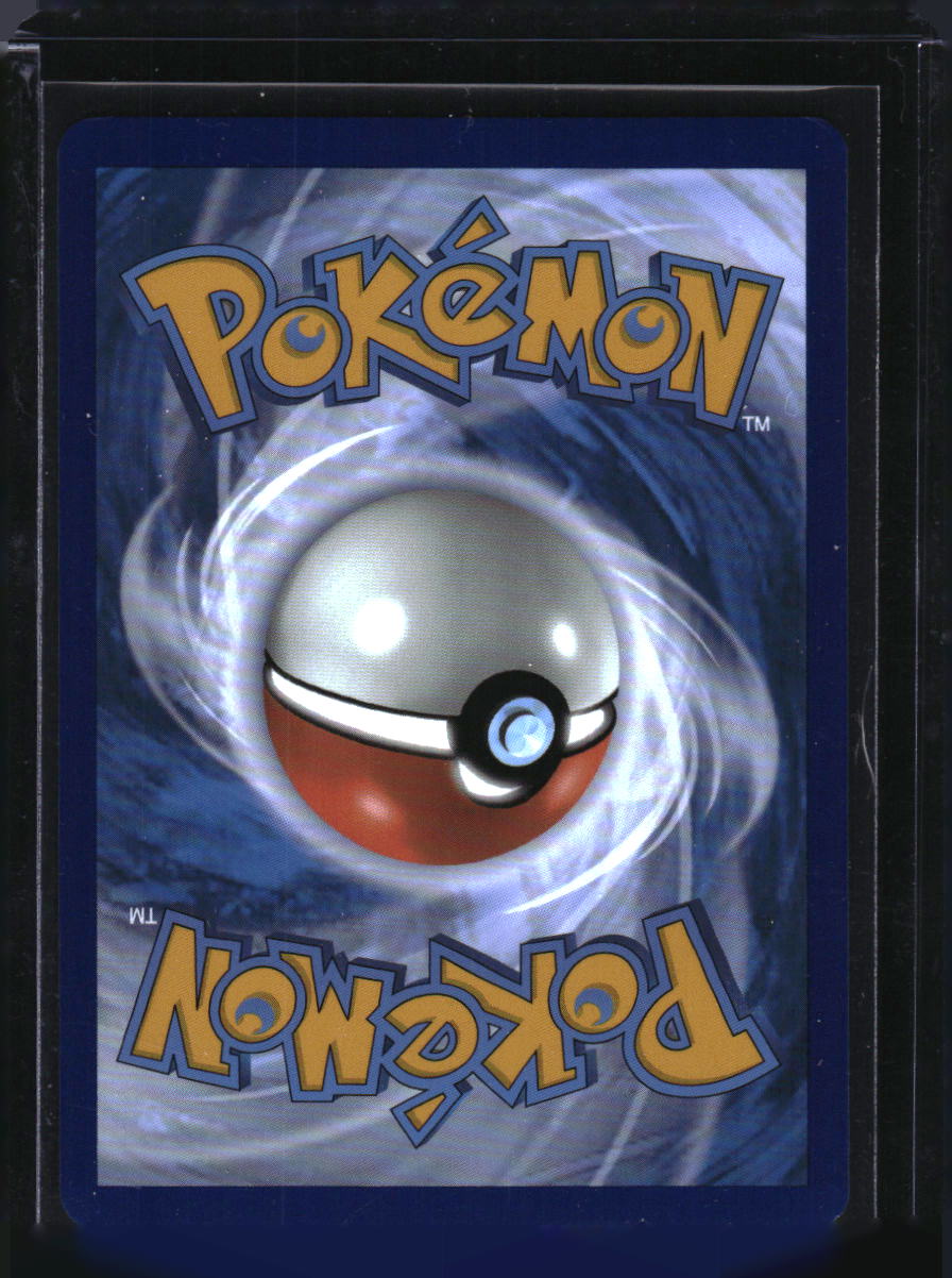 SV08: Surging Sparks #225/191 Alolan Exeggutor ex