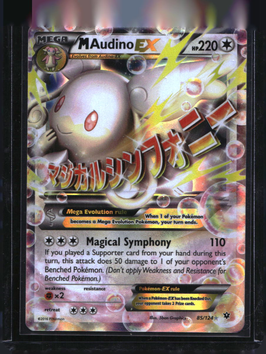 XY - Fates Collide #85/124 M Audino EX