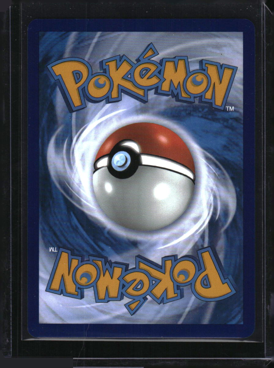 SV03: Obsidian Flames #159/197 Dragonite ex