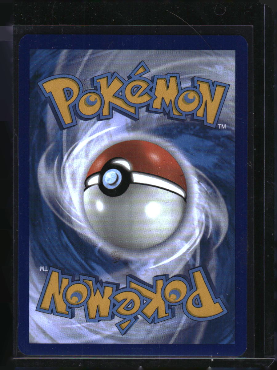 SV03: Obsidian Flames #217/197 Pidgeot ex