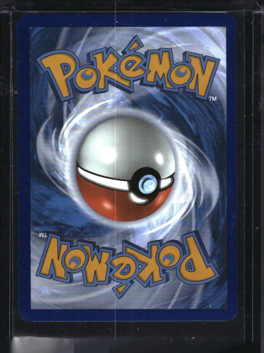 SV08: Surging Sparks #232/191 Drayton