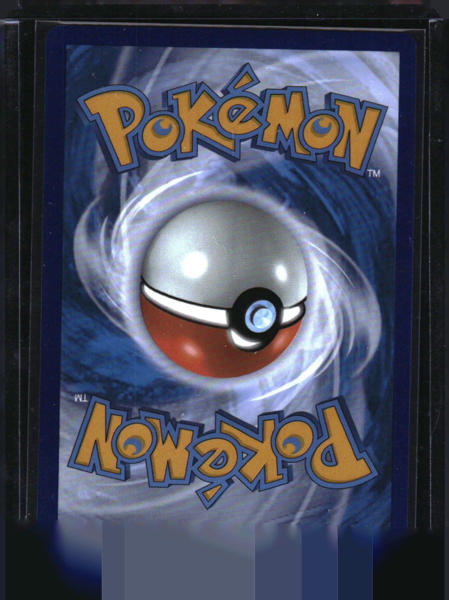 SV4a: Shiny Treasure ex #343/190 Nemona